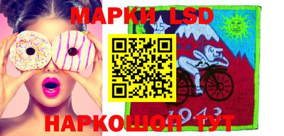 соль курить ск Моздок