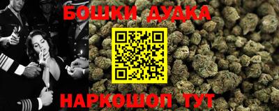 соль курить ск Моздок