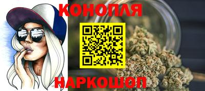 кокаин премиум Можга