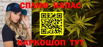 кокаин премиум Можга