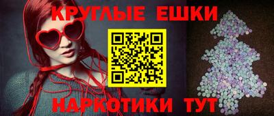 кокс Можайск