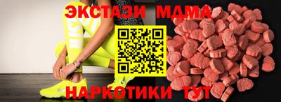 кокс Можайск