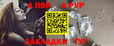 кокс Можайск