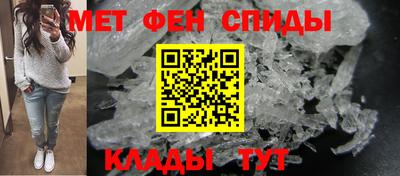 кокс Можайск