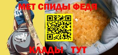 кокс Можайск