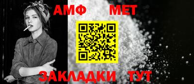 кокс Можайск