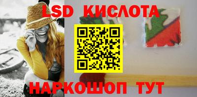 кокс Можайск