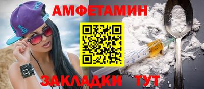 соль курить ск Моздок