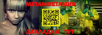 кокс Можайск