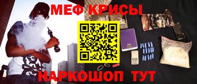 кокаин премиум Можга