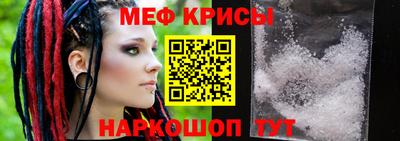 кокаин премиум Можга
